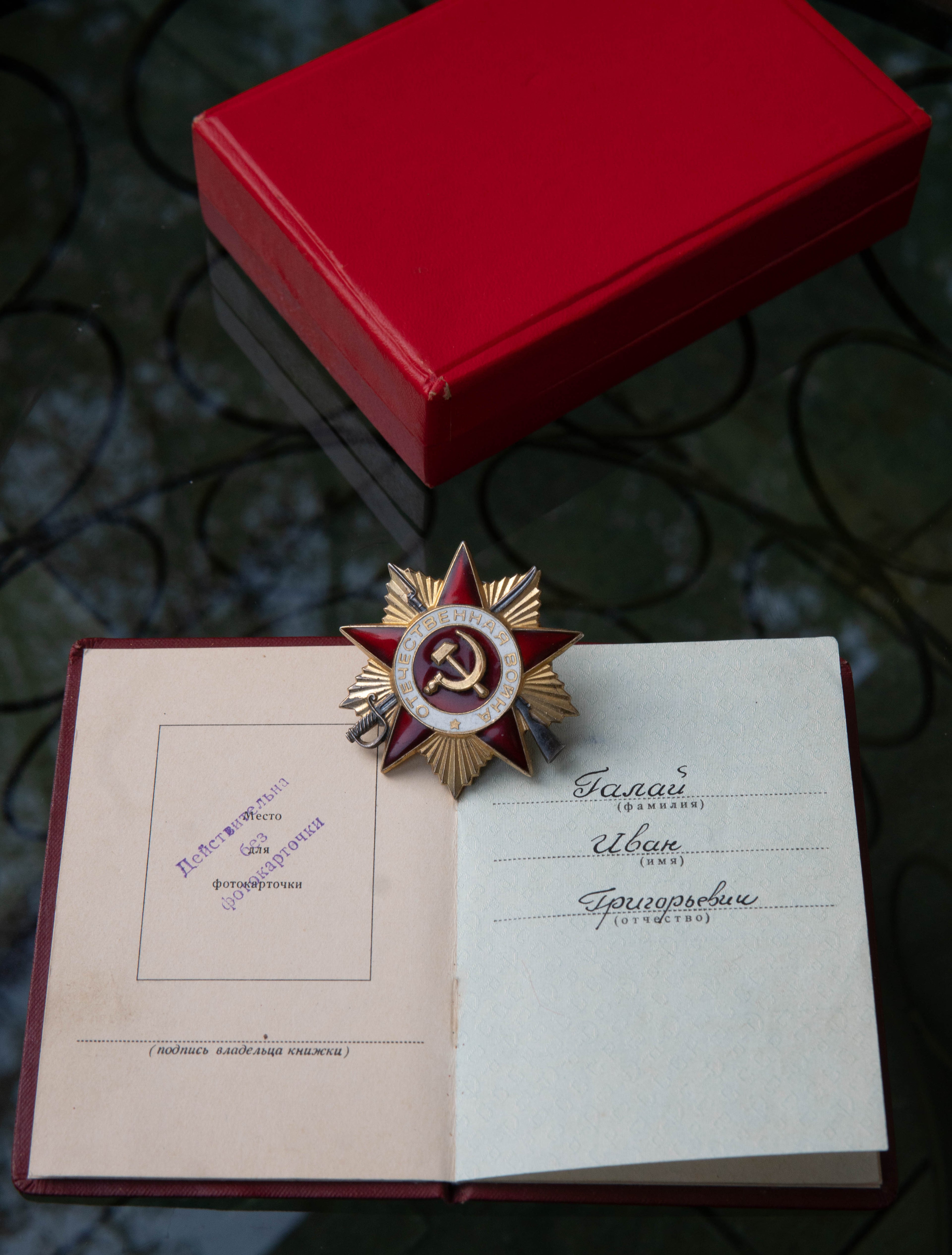 Order of the Patriotic War 1st Class with Document A Rare Historical Artifact